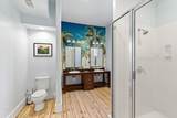 77 Inglewood Circle - Photo 33