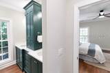 5 Oyster Court - Photo 47