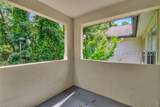 897 Fording Island Road - Photo 16