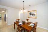 349 Rivergrass Lane - Photo 33