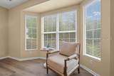 32 Willow Brook Drive - Photo 51