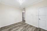 23 Catawba Way - Photo 17