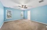 23 Catawba Way - Photo 23