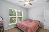 25 Pacolet Lane - Photo 9