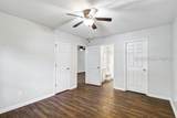 412 Gardners Circle - Photo 16