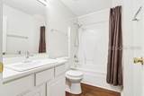 412 Gardners Circle - Photo 17