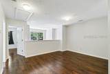 412 Gardners Circle - Photo 21