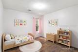 412 Gardners Circle - Photo 25