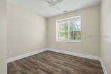 568 Argent Way - Photo 16