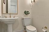 258 Seabrook Drive - Photo 15