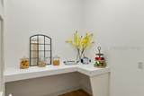 258 Seabrook Drive - Photo 27