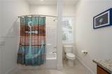604 Flatwater Drive - Photo 41