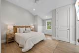 71 Dune Lane - Photo 45