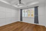 211 Summertime Place - Photo 13