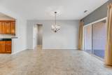 108 Landing Lane - Photo 18
