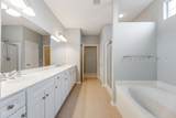 108 Landing Lane - Photo 27