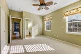 108 Landing Lane - Photo 31