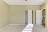 108 Landing Lane - Photo 32