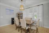 194 Dawnbrook Court - Photo 24