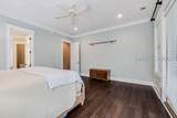 36 Oldfield Village Road - Photo 38