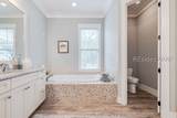 36 Oldfield Village Road - Photo 40
