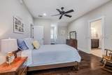 36 Oldfield Village Road - Photo 45