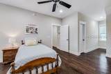 36 Oldfield Village Road - Photo 46