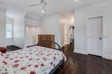 36 Oldfield Village Road - Photo 55