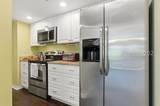 300 Woodhaven Drive - Photo 12