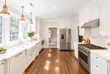 5 Oyster Court - Photo 23