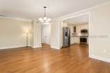 30 Paddle Boat Lane - Photo 4