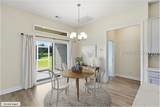 473 Ramport Street - Photo 12