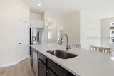 473 Ramport Street - Photo 22