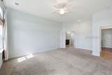 473 Ramport Street - Photo 25