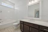 473 Ramport Street - Photo 41