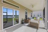 473 Ramport Street - Photo 44