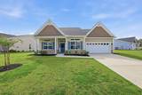 473 Ramport Street - Photo 45