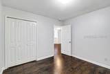 412 Gardners Circle - Photo 26