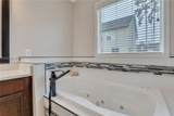 3 Tybee Island Court - Photo 24