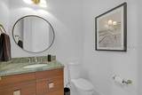 80 Hampton Lake Drive - Photo 46