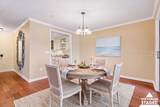 30 Paddle Boat Lane - Photo 14