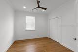 211 Summertime Place - Photo 19