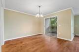 30 Paddle Boat Lane - Photo 17