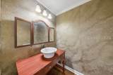 30 Paddle Boat Lane - Photo 19