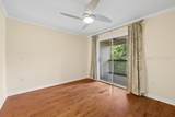 30 Paddle Boat Lane - Photo 22