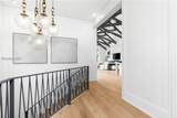 15 Bald Eagle Road - Photo 58