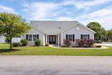 225 Waterstone Way - Photo 1