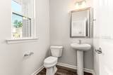 370 Conifer Street - Photo 3
