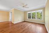 30 Paddle Boat Lane - Photo 16
