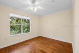 30 Paddle Boat Lane - Photo 33